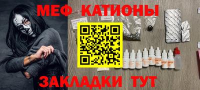 а пвп мука Дубна