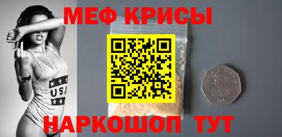 гашик Донской