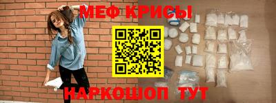Альфа ПВП Донецк