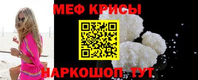 а пвп мука Дубна