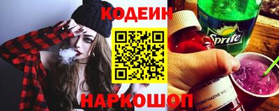 гашик Донской