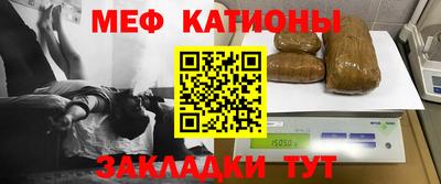 Альфа ПВП Донецк