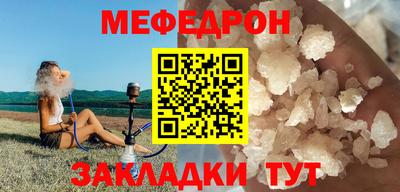 Альфа ПВП Донецк