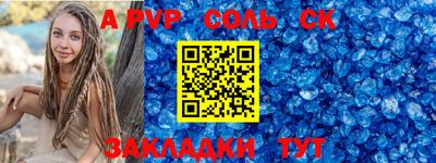 гашик Донской