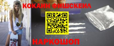 Альфа ПВП Донецк