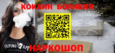 гашик Донской