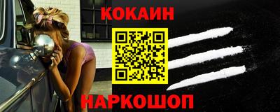 гашик Донской