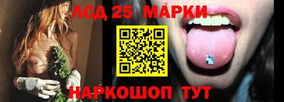 мдпв Татарск