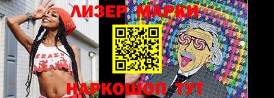гашик Донской