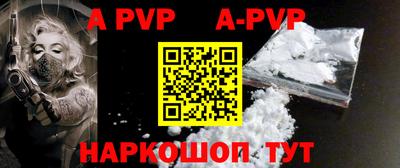 гашик Донской