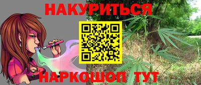 а пвп мука Дубна
