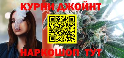 гашик Донской