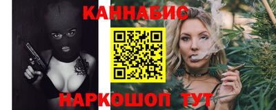 Альфа ПВП Донецк