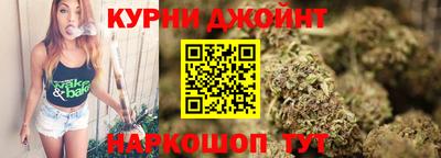 а пвп мука Дубна