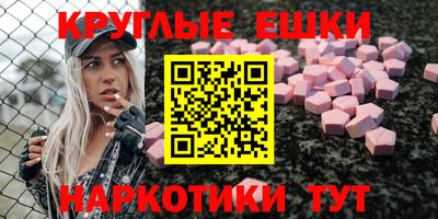 а пвп мука Дубна
