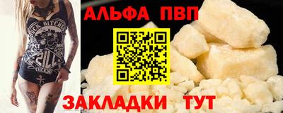 каннабис Тара