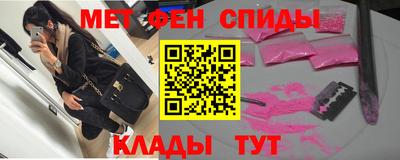 а пвп мука Дубна