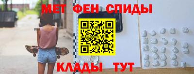 Альфа ПВП Донецк