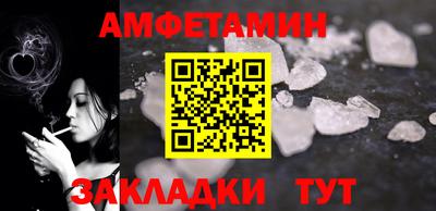 а пвп мука Дубна