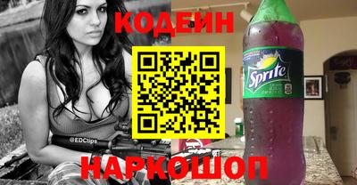 Альфа ПВП Донецк