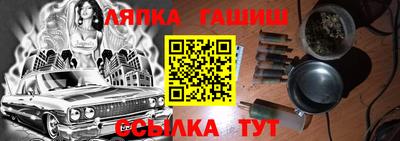 а пвп мука Дубна