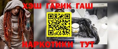 а пвп мука Дубна