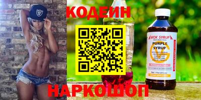 гашик Донской