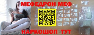 прущий лед Тверь