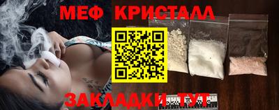 а пвп мука Дубна