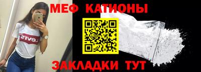 а пвп мука Дубна