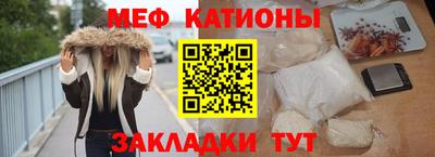 гашик Донской