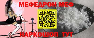 Альфа ПВП Донецк