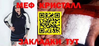 Альфа ПВП Донецк