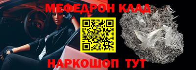 гашик Донской
