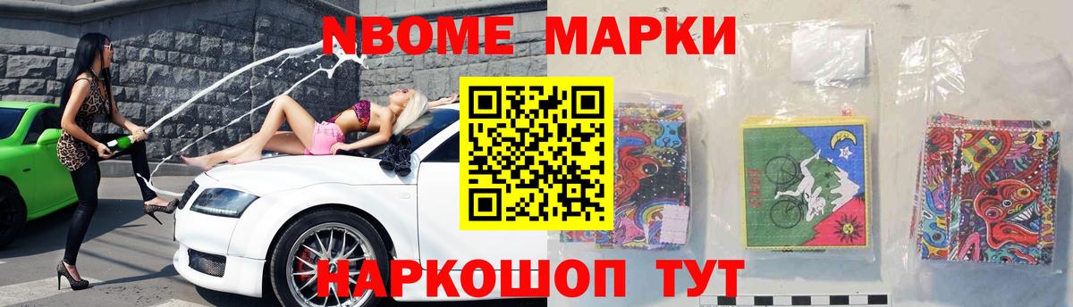 Нурлат  LSD-25 экстази ecstasy  LSD-25 экстази ecstasy  Вход с VPN 